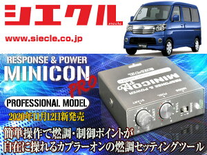 [VGN]S320G_S330G Ag[_EF-DET / Turbo(H17/05 - H19/09)p~jRvVer2[TuR_R_][MCP-P04S]