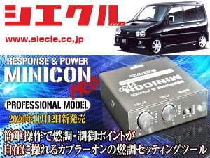 [VGN]L902S [_JB / Turbo(H10/10 - H14/10)p~jRvVer2[TuR_R_][MCP-P01S]