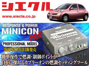 [VGN]AK12_BK12_BNK12 }[`_CR12DE,CR14DE(H14/10 - H22/07)p~jRvVer2[TuR_R_][MCP-P05S]