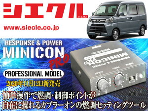 [VGN]S321G_S331G Ag[_KF-DET / Turbo(H19/09 - )p~jRvVer2[TuR_R_][MCP-P09S]