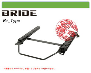 [BRIDE_RO^Cv]ZCDDS,ZCEDS,ZDDDS,ZDEDS XCtgpV[g[(X[p[[f)[N SPORT][ۈK]