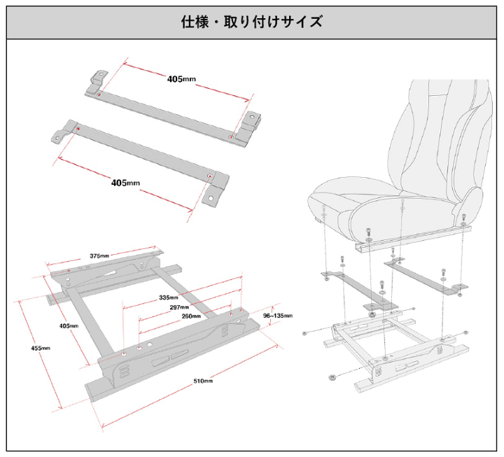 新車外し！極美品 NC750S RC88 純正シートセット Amazon | King Road 88 ゼファーχ / ZR400C ☆ KingRoad88