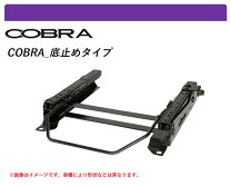 楽天市場】プラド レカロ シートレール 150の通販
