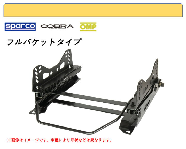 楽天市場】[フルバケ]J70 ランドクルーザー(ランクル70)・サスシート車 