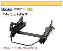 楽天市場】C－HR（シートレール｜内装パーツ）：パーツ<車用品<車用品 