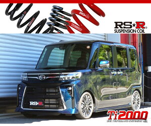 [RS-R_Ti2000 DOWN]LA650S ^g_JX^RS(2WD_660 TB_R4/10`)pԌΉ_ETX[D401TD]