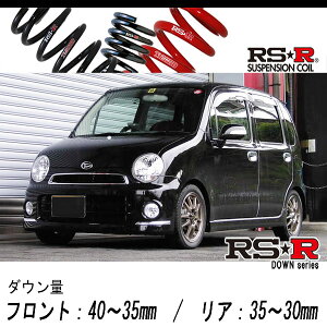 [RS-R_RS��R DOWN]L560S ���[�����e_COOL TURBO(4WD_660 TB_H17/6�`H21/4)�p�Ԍ��Ή��_�E���T�X[D035D]