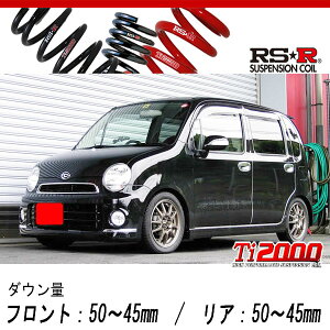 [RS-R_Ti2000 SUPER DOWN]L560S ���[�����e_COOL TURBO(4WD_660 TB_H17/6�`H21/4)�p���Z��p�_�E���T�X[D035TS]