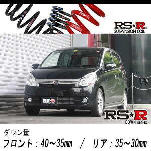 [RS-R_RS��R DOWN]L275S �~���J�X�^��_RS(2WD_660 TB_H18/12�`)�p�Ԍ��Ή��_�E���T�X[D046D]