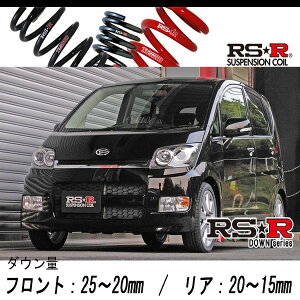 [RS-R_RS��R DOWN]L185S ���[��_�J�X�^��RS(4WD_660 TB_H18/10�`H20/11)�p�Ԍ��Ή��_�E���T�X[D048D]