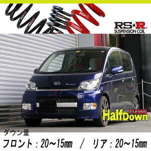 [RS-R_Ti2000 HALF DOWN]L185S [_X~ebh(4WD_660 NA_H18/10`H20/11)pԌΉ_ETX[D049THD]