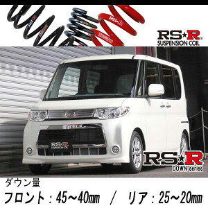 [RS-R_RSR DOWN]L385S ^g_JX^X(4WD_660 NA_H22/9`)pԌΉ_ETX[D107D]