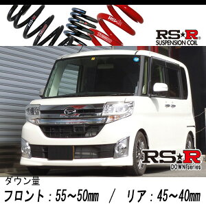 [RS-R_RSR SUPER DOWN]LA610S ^g_JX^RS SA(4WD_660 TB_H25/10`)pZp_ETX[D107S]
