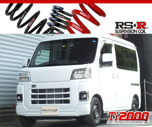 [RS-R_Ti2000 DOWN]S710V nC[bgJ[S_N[Y_CVT(4WD_660 NA_R3/12`)pԌΉ_ETX[D123TD]