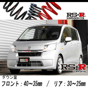 [RS-R_RSR DOWN]LA100S [_L SA(2WD_660 NA_H24/12`)pԌΉ_ETX[D200D]