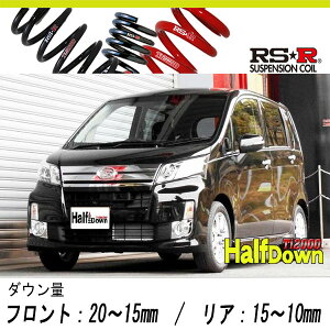 [RS-R_Ti2000 HALF DOWN]LA100S [_JX^X SA(2WD_660 NA_H24/12`)pԌΉ_ETX[D200THD]
