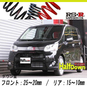 [RS-R_Ti2000 HALF DOWN]LA100S ���[��_�J�X�^��RS(2WD_660 TB_H22/12�`H24/11)�p�Ԍ��Ή��_�E���T�X[D200THD]