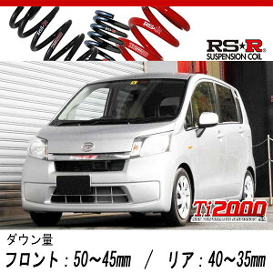 [RS-R_Ti2000 SUPER DOWN]LA100S [_L SA(2WD_660 NA_H24/12`)pZp_ETX[D200TS]