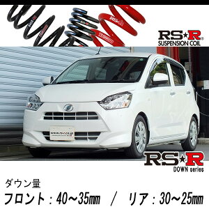 [RS-R_RSR DOWN]LA350S ~C[X_G SA3(2WD_660 NA_H29/5`)pԌΉ_ETX[D303D]