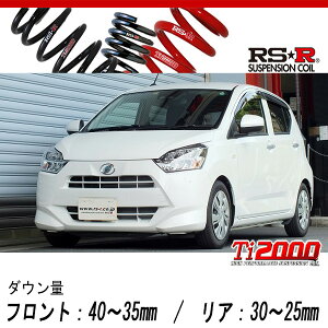 [RS-R_Ti2000 DOWN]LA350S �~���C�[�X_G SA3(2WD_660 NA_H29/5�`)�p�Ԍ��Ή��_�E���T�X[D303TD]