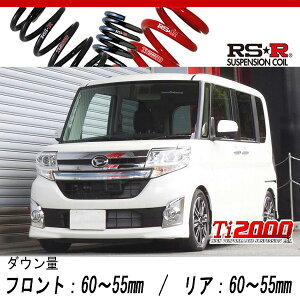 [RS-R_Ti2000 SUPER DOWN]LA600S ^g_JX^RS SA(2WD_660 TB_H25/10`)pZp_ETX[D400TS]