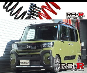 [RS-R_RSR DOWN]LA650S ^g_t@NX(2WD_660 NA_R4/10`)pԌΉ_ETX[D401D]