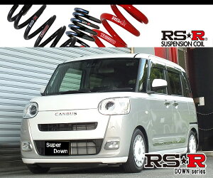 [RS-R_RSR SUPER DOWN]LA850S [LoX_XgCvXG(2WD_660 NA_R4/07`)pZp_ETX[D401S]