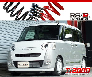 [RS-R_Ti2000 DOWN]LA850S [LoX_XgCvXG(2WD_660 NA_R4/07`)pԌΉ_ETX[D401TD]