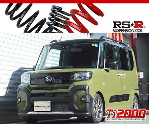 [RS-R_Ti2000 DOWN]LA650S ^g_t@NX(2WD_660 NA_R4/10`)pԌΉ_ETX[D401TD]