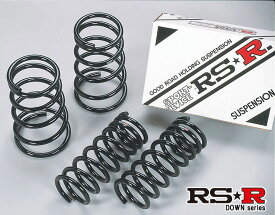 [RS-R_RS★R SUPER DOWN]L455S タントエグゼ_G(2WD_660 NA_H21/12～)用競技専用ダウンサス[D108S]