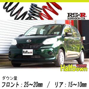 [RS-R_Ti2000 HALF DOWN]M700S �u�[��_X SA2(2WD_1000 NA_H28/4�`)�p�Ԍ��Ή��_�E���T�X[T410THD]