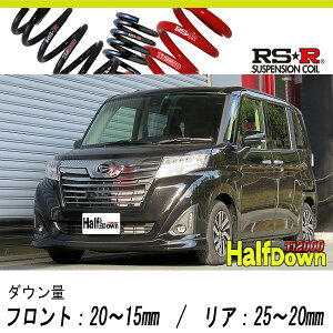 [RS-R_Ti2000 HALF DOWN]M900S �g�[��_�J�X�^��G SA2(2WD_1000 NA_H28/11�`)�p�Ԍ��Ή��_�E���T�X[T513THD]