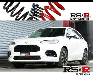 [RS-R_RSR DOWN]RZ3 ZR-V_Z(2WD_1500 TB_R5/4`)pԌΉ_ETX[H331D]
