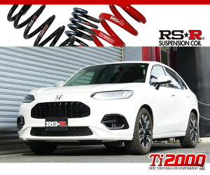 [RS-R_Ti2000 DOWN]RZ3 ZR-V_Z(2WD_1500 TB_R5/4`)pԌΉ_ETX[H331TD]