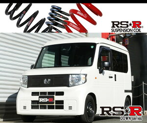 [RS-R_RS��R DOWN]JJ3 N-VAN e�F_e�FL4(2WD_EV_R6/10�`)�p�Ԍ��Ή��_�E���T�X[H431D]