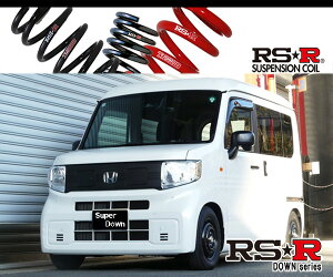 [RS-R_RS��R SUPER DOWN]JJ3 N-VAN e�F_e�FL4(2WD_EV_R6/10�`)�p���Z��p�_�E���T�X[H431S]