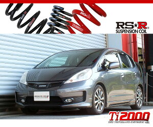 [RS-R_Ti2000 DOWN]GP4 �t�B�b�g�n�C�u���b�h_RS�t�@�C���X�^�C��(2WD_1500 HV_H24/5�`H25/8)�p�Ԍ��Ή��_�E���T�X[H279TD]