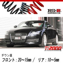 楽天市場】アウディttダウンサスの通販
