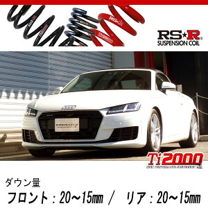 [RS-R_Ti2000 DOWN]FVCHHF AEfB TT[hX^[_2.0TFSI Ng(4WD_2000 TB_2015/8`)pԌΉ_ETX[AU012TD]