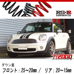 [RS-R_Ti2000 DOWN]MR16(R57) BMW MINI_�N�[�p�[�R���o�[�`�u��(2WD_1600 NA_2009/4�`)�p�Ԍ��Ή��_�E���T�X[BM100TD]