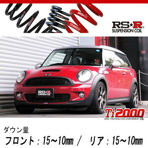 [RS-R_Ti2000 DOWN]MM16(R55) BMW MINI_N[p[SNu}(2WD_1600 TB_2007/10`)pԌΉ_ETX[BM101TD]