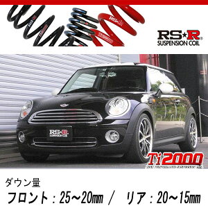 [RS-R_Ti2000 DOWN]MF16(R56) BMW MINI_N[p[(2WD_1600 NA_2007/2`)pԌΉ_ETX[BM110TD]