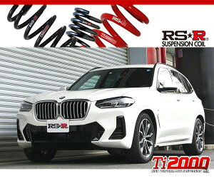 [RS-R_Ti2000 DOWN]G01(UZ20) BMW X3_xDrive20d M�X�|�[�c(4WD_2000 DTB_R2/6�`)�p�Ԍ��Ή��_�E���T�X[BM211TD]