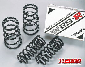 [RS-R_Ti2000 DOWN]203045(W203) ベンツ Cクラスセダン_C200コンプレッサー(2WD_2000 S/C_2000/9～)用車検対応ダウンサス[BE011TD]