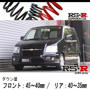 [RS-R_RS��R DOWN]ME34S �V�{���[MW_V�Z���N�V����(2WD_1300 NA_2003/2�`)�p�Ԍ��Ή��_�E���T�X[S610W]