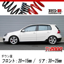 楽天市場】ゴルフ5 gti（サスペンション｜パーツ）：車用品<車用品 