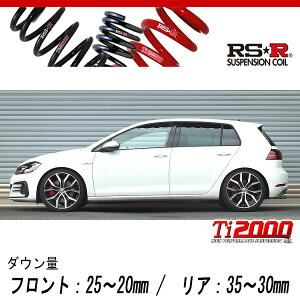 [RS-R_Ti2000 DOWN]AUDLB �S���t7_GTI �p�t�H�[�}���X_DCC�t��(2WD_2000 TB_2017/10�`)�p�Ԍ��Ή��_�E���T�X[W019TD]