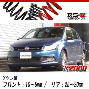 [RS-R_Ti2000 DOWN]6RCZE �|��_�u���[GT(2WD_1400 TB_2014/10�`)�p�Ԍ��Ή��_�E���T�X[W023TD]