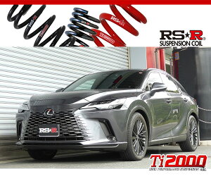 [RS-R_Ti2000 DOWN]TALA15 ���N�T�XRX350_�o�[�W����L(4WD_2400 TB_R4/11�`)�p�Ԍ��Ή��_�E���T�X[T232TD]