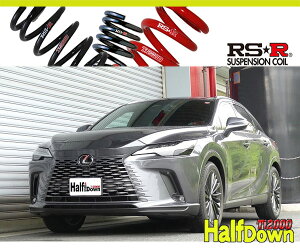 [RS-R_Ti2000 HALF DOWN]TALA15 ���N�T�XRX350_�o�[�W����L(4WD_2400 TB_R4/11�`)�p�Ԍ��Ή��_�E���T�X[T232THD]